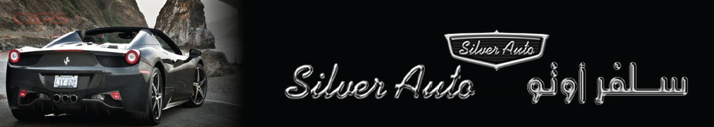 Cover photo