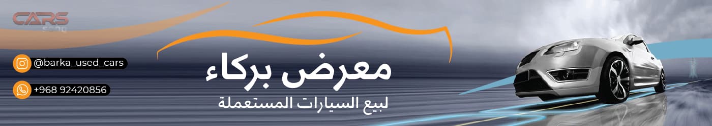 Cover photo