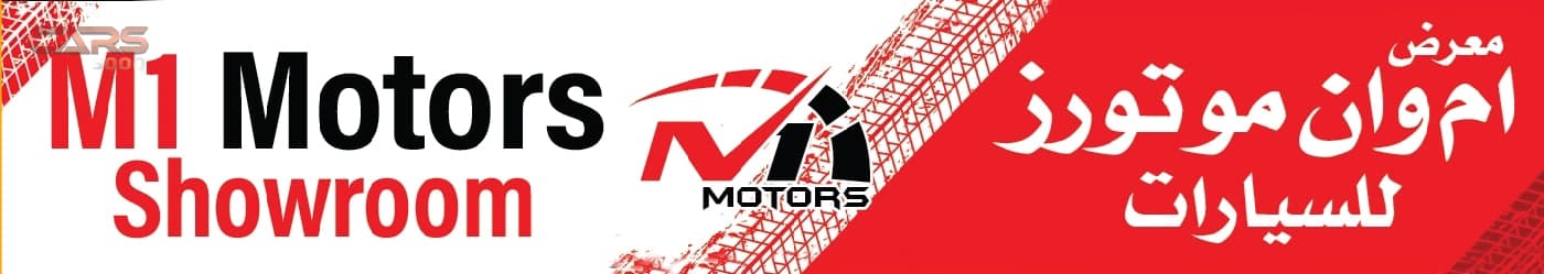 Cover photo